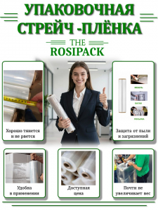 2.������ ������ �������� 1 ����, 500 �� � 20 ��� 1,8 ��